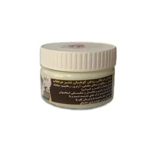 خرید اینترنتی روغن کوهان شتر اصل