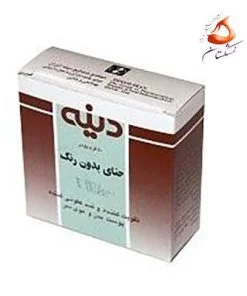 خرید حنای بی رنگ دینه