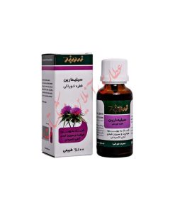 قطره سیلیمارین خوراکی (کبد چرب و هپاتیت)