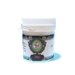 خواص قیمت خرید فروش داروی امام کاظم زمستانه