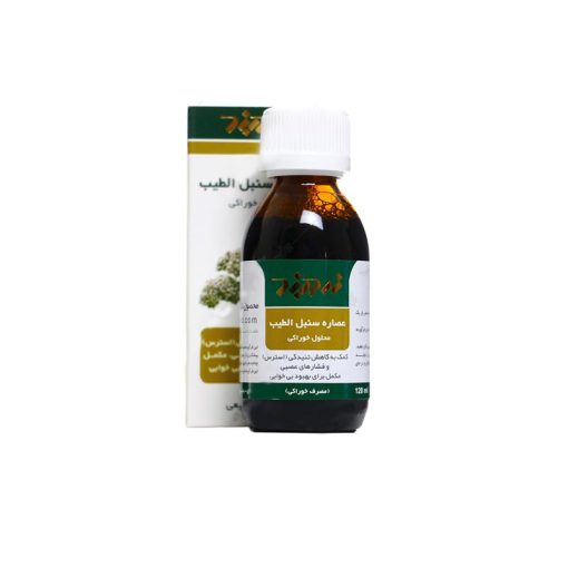 خرید عصاره سنبل الطیب زردبند