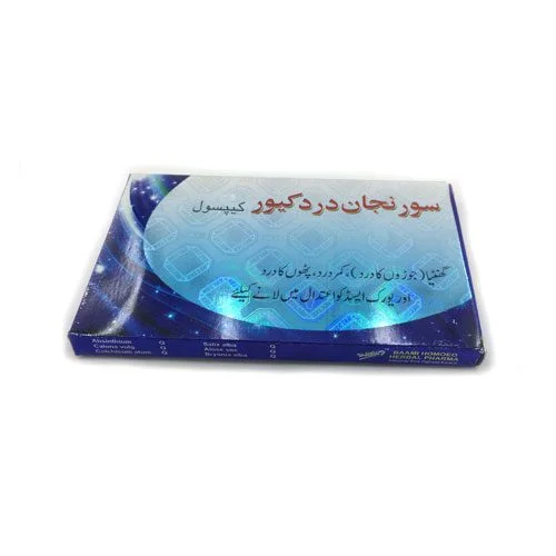 خرید قرص سورنجان اصل