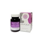 خرید اینترنتی قرص اطریفل افتیمونی