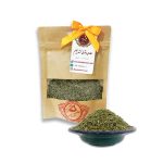 خرید مرزه خشک