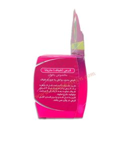 قیمت شیاف ماریانا ارجینال