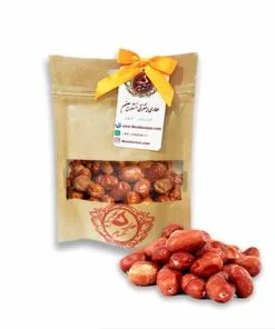 خرید اینترنتی سنجد