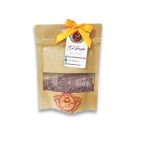 قیمت خرید فروش بخور شیخ حارث