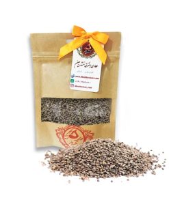 عطاری آنلاین مشکستان قیمت خرید فروش تخم مرو min 247x296 - عطاری آنلاین مشکستان