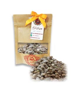 عطاری آنلاین مشکستان خرید فروش تخم کنگر min 247x296 - عطاری آنلاین مشکستان