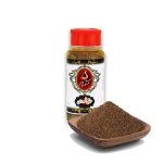 قیمت خرید فروش سماق قوه ه ای