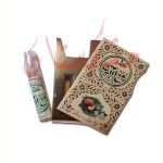 قیمت خرید فروش عطر روح الامین