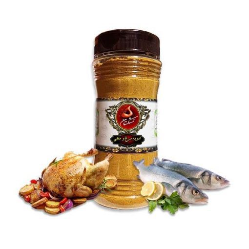 ادویه مرغ و ماهی (200گرم)
