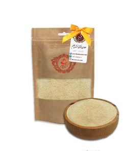 خرید فروش پودر عصاره مالت جو min 247x296 - عطاری آنلاین مشکستان