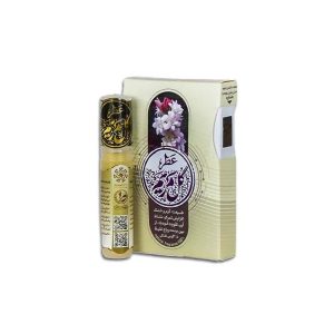 خواص قیمت خرید فروش عطر گل مریم