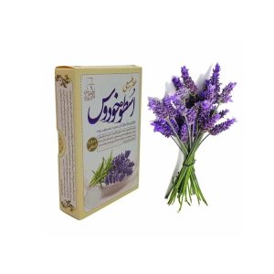 قیمت خرید فروش عطر اسطوخدوس