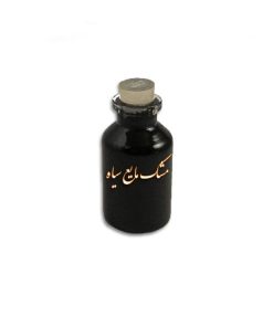 خرید فروش مشک مایع سیاه min 247x296 - عطاری آنلاین مشکستان