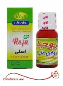 روغن مار روجا