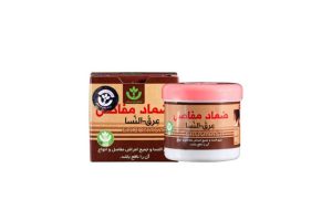 shafa kurdestan erqonasa ealth heaven herbal product 300x200 - نحوه استفاده از پماد عرق النسا