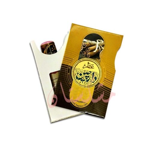 قیمت خرید فروش عطر دارچین