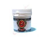 خواص قیمت خرید فروش هاضوم 4