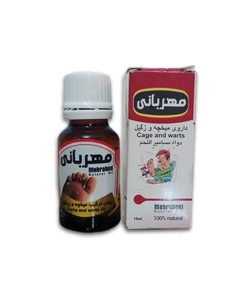 قیمت خرید فروش داروی میخچه مهربانی