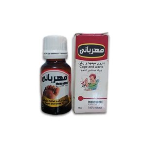 قیمت خرید فروش داروی میخچه مهربانی