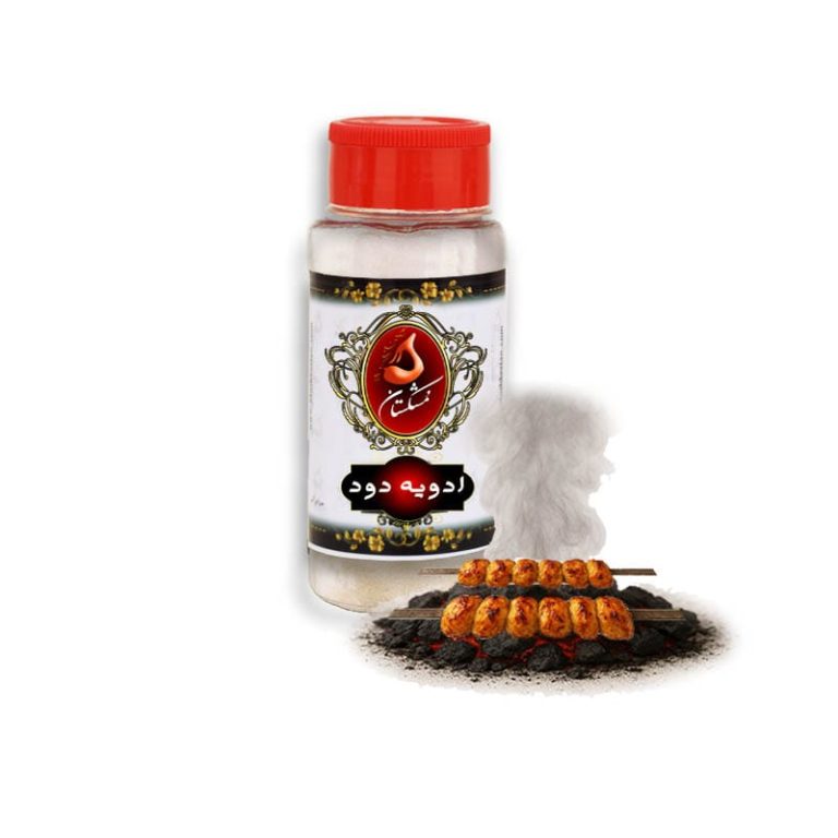 خرید ادویه دود