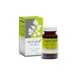 قیمت خرید فروش اطریفل گشنیزی