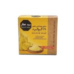 قیمت خرید فروش صابون گوگرد