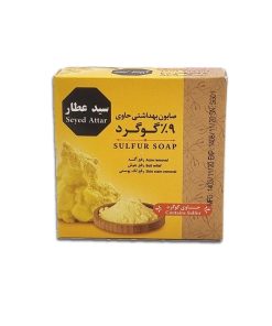 قیمت خرید فروش صابون گوگرد