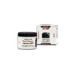 قیمت خرید فروش پماد سیاه