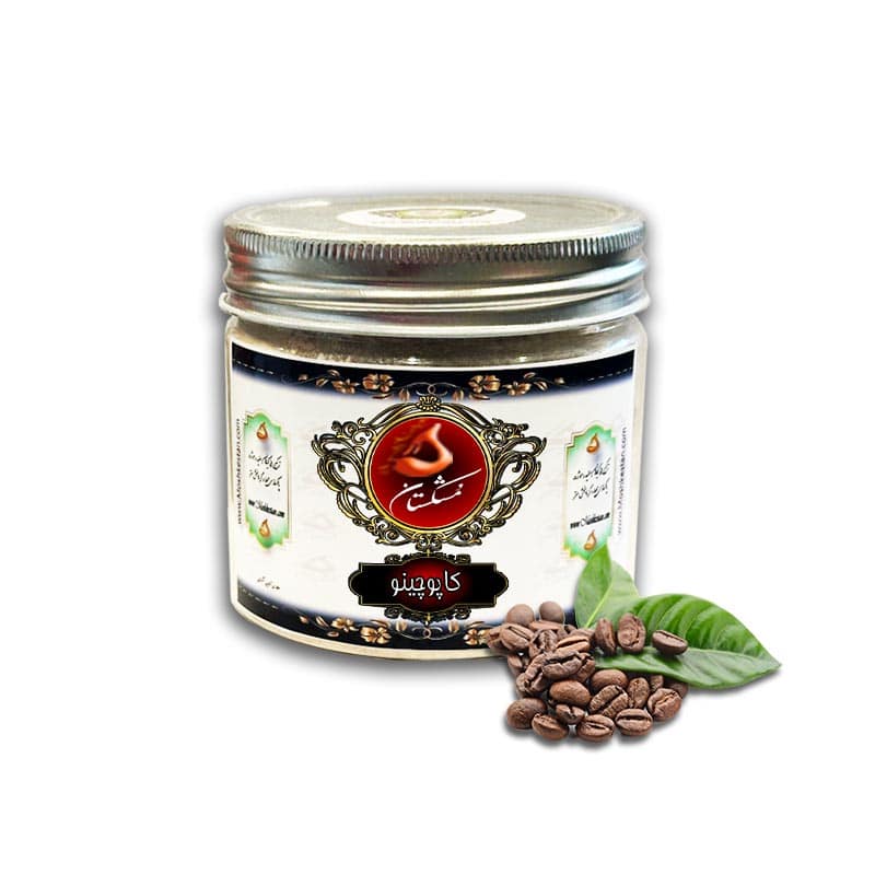 قیمت خرید فروش کاپوچینو قیمت خرید فروش کاپوچینو