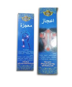 قیمت خرید فروش پماد اعجاز تیوپی